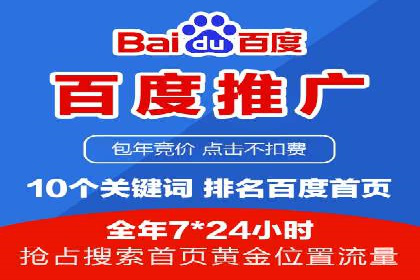 电影宣传中信息流营销的巧妙运用与案例分享