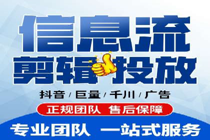 案例分享：低成本百度关键词推广策略